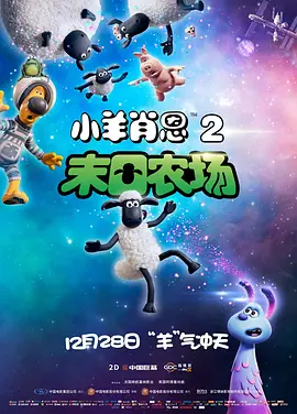 欧美高清hd18日本