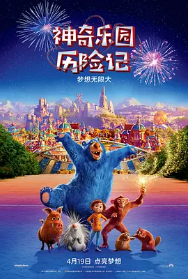 国产成人在线视频播放