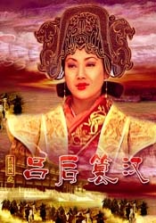 日本边吃边摸边做边爱